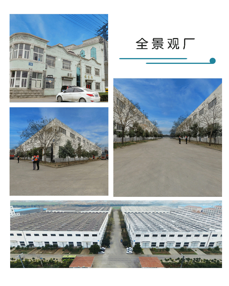 630T重废龙门剪 630T重废龙门剪